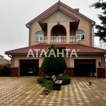 Дом Капитальный. Лиски.10 соток.293м.кв.35кухня.285тыс$