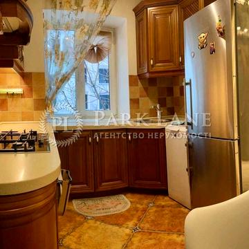 Володимирська 82а Центр Саксаганського Площа Українських Університет