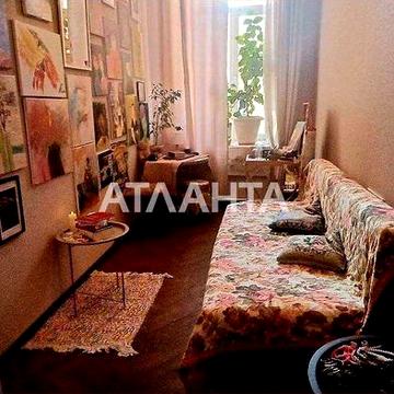 1 комн. в центре города