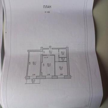 Продам 2-х кімн. у новобудові