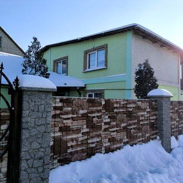 Продам частину будинку