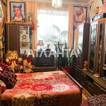 Продам 3 комн. квартиру со своим двориком!