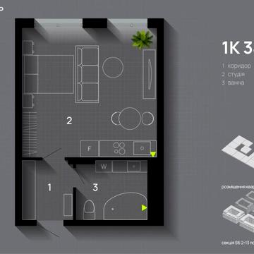 1-кімнатна студія Manhattan — прямий продаж від забудовника ЖК Манхеттен