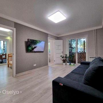 4 кімнатна квартира Лісовий масив Левицького Курчатова 8Б ДЕРЖПРОГРАМИ