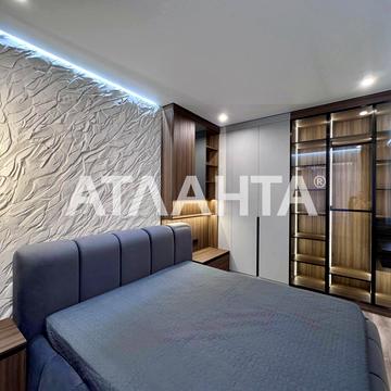 улица Генуэзская, 1/2б12, Аркадия, Приморский, Одесса, Одесская 95000.0 USD