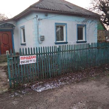 Продаю дом по ул.Вавилова