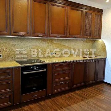 Продам 3к Квартиру з ремонтом НІхто не жив Деміївка Деміівська 14