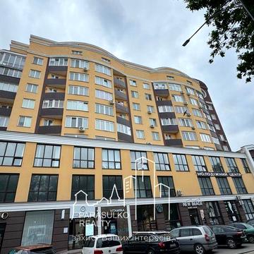 Ексклюзивна дворівнева квартира в центрі міста