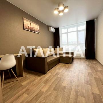 Аренда! Однокімн квартира Місто Квітів Тираспольськ метро 15 хв пішки