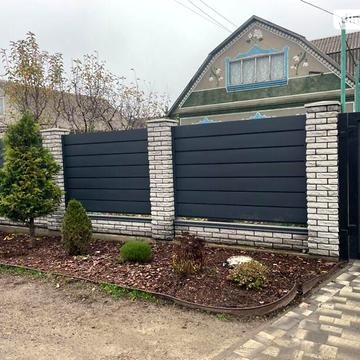 Продаж 4к Дім Молодіжна вулиця