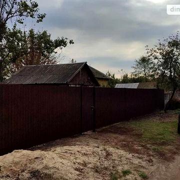 Продаж 2к Дім Героїв Чорнобиля