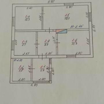 Дім ,Будинок,Дача.