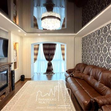 Продам 3-кімнатну квартиру в центрі міста!