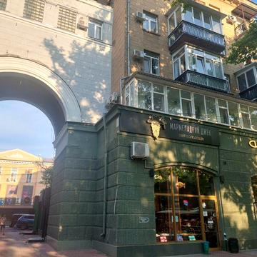 Аренда ‼️ Центр Соборная / Большая Морская Каштановый сквер Свободна