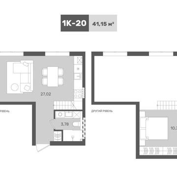 ‼️Продаж 1к Квартири- 41.15м2 з другим рівнем спальні ЖК Санвіль Парк ЖК Sanville Park