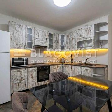 Продаж 2-х кімн кв-ри 76м2 вул.Богданівська 7В ЖК Малахіт ЖК Малахіт