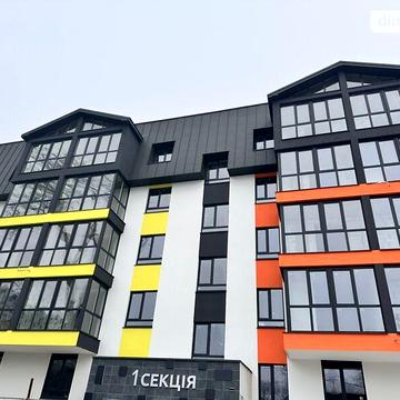 Продаж 1к Квартира Слобідська вулиця