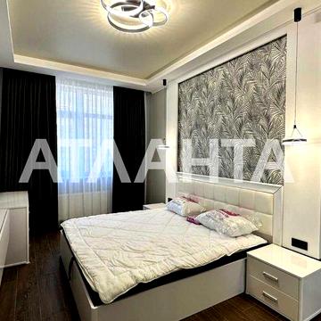 Аркадия. Элегия Парк, 1но комн. с ремонтом. Парк Победы и моря рядом ЖК Элегия Парк