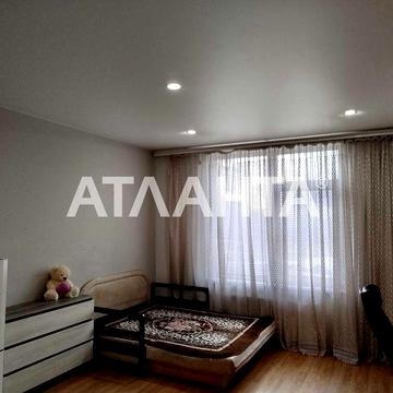 1 комнатная квартира ЖК Пространство на Раскидайловской центр