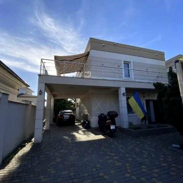 Срочно Дом Ремонт Мебель Техника Участок Совиньон