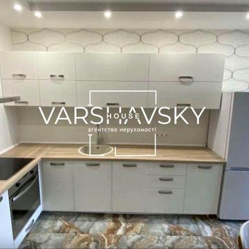 Оренда квартири/Житомирська/Святошино/ГЕНЕРАТОР/ЖК Відпочинок