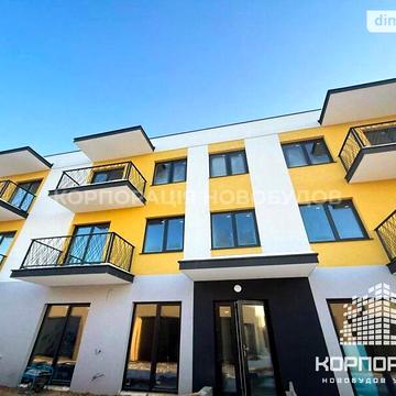 Продаж 1к Квартира Загорська вулиця