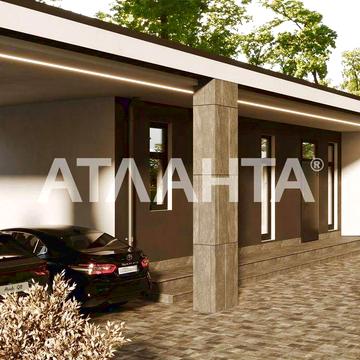 Одноэтажный дом в Дайберге