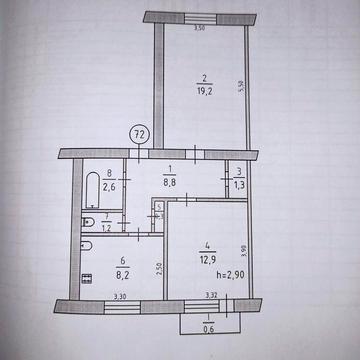 Сталінка , автономка ( газове) 55м2,Кропивницького 19 ЖК ОСББ