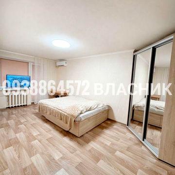 Аренда 1 кімнатної квартири Сухий Фонтан