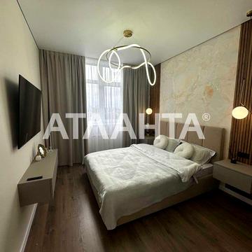 2 комнатная квартира с ремонтом. Рассрочка!