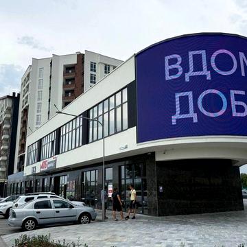 Є-ОСЕЛЯ мінімальне оформлення! ЖК Синергія Сіті 1к квартира ЖК Синергія Сіті