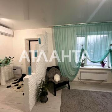 улица Екатерининская, 71, Центр, Приморский, Одесса, Одесская 45000.0 USD