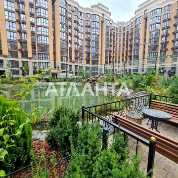 1-к єОселя Софія Нова ЖК София Нова