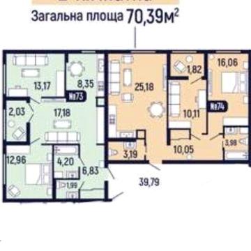 Продаж квартири в новобудові з ідеальною локацією ЖК Central City, м. Мукачево