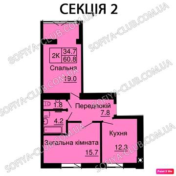 2к квартира ЖК «Софія Резиденс» 60.8 м кв Єоселя ЖК Софія резиденс