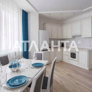 3комн в Аркадии, 2 Жемчужина, ремонт и мебель ЖК ВТОРАЯ ЖЕМЧУЖИНА