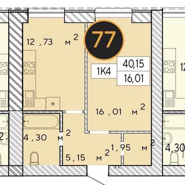 ЖК Фаворит ! Центр міста Власник ЖК Фаворит Преміум