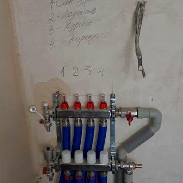 єОселя до 3х років! Однокімнатна квартира з макс.наповненням! На газу!