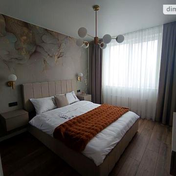 Продаж 3к Квартира Перлинна вулиця ЖК Сорок девятая жемчужина