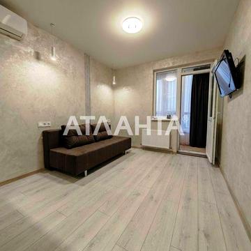 Смарт квартира 28 кв м с ремонтом в ЖК Акварель-2 на Таирово ЖК Акварель-2