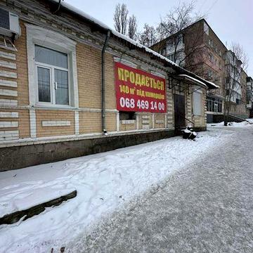 Продається частина будинку, вул. Шевченка