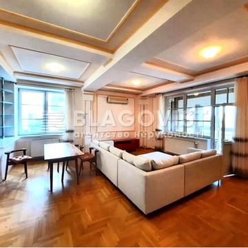 Варязький пров., 14