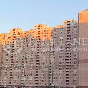 Пчілки Олени, 4,