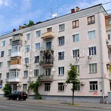 Продам дворівневу квартиру в центрі, Саксаганського 60а