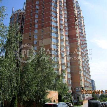 ЖК Митець, Печерськ, Щорса 32г, продам квартиру, тихий центр