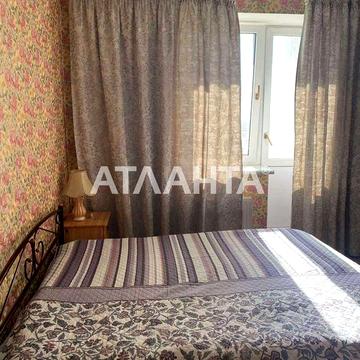 2 комн. с "евроремонтом" возле моря