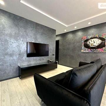 Довгострокова оренда 2к Квартира Свєтлова вулиця ЖК Palermo