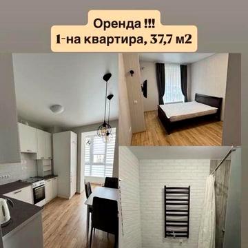 Без комісії! Оренда 1кімнатної квартири, ЖК Софіївська сфера
