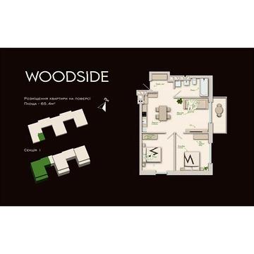 Продаж 2к Квартира Пирогівка вулиця ЖК Woodside