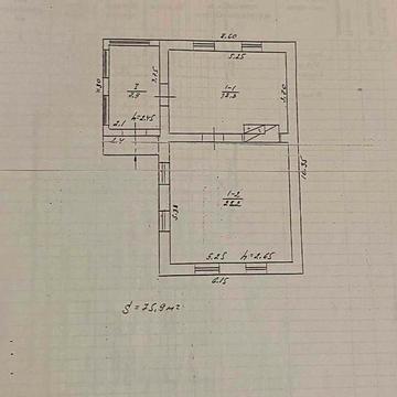 Продається будинок